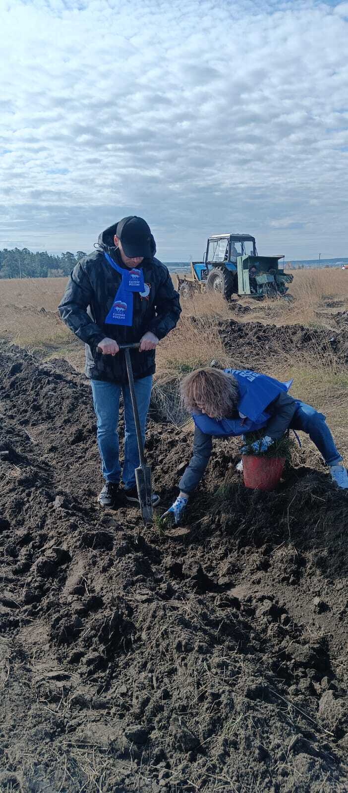 Сад Памяти.