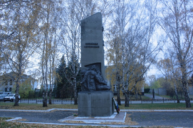 Обелиск воинам, погибшим в годы Великой Отечественной войны (1941-1945 гг.).