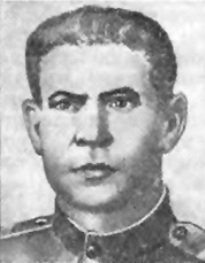 Конев Борис Иванович.