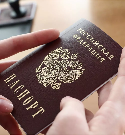 Если сменил паспорт: куда сообщать новые данные и какие документы менять.