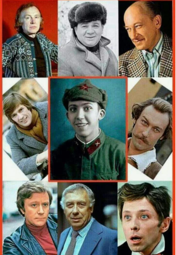 Коллекция фотопроб советских актеров.