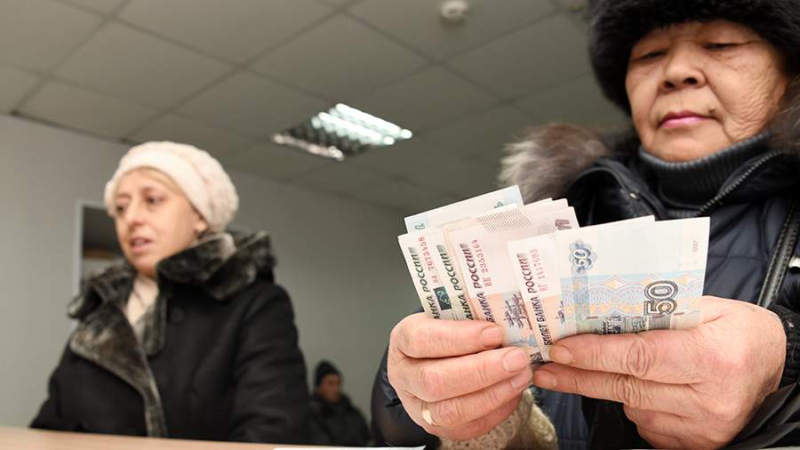В Социальном фонде назвали условие получения проиндексированной пенсии с декабря.