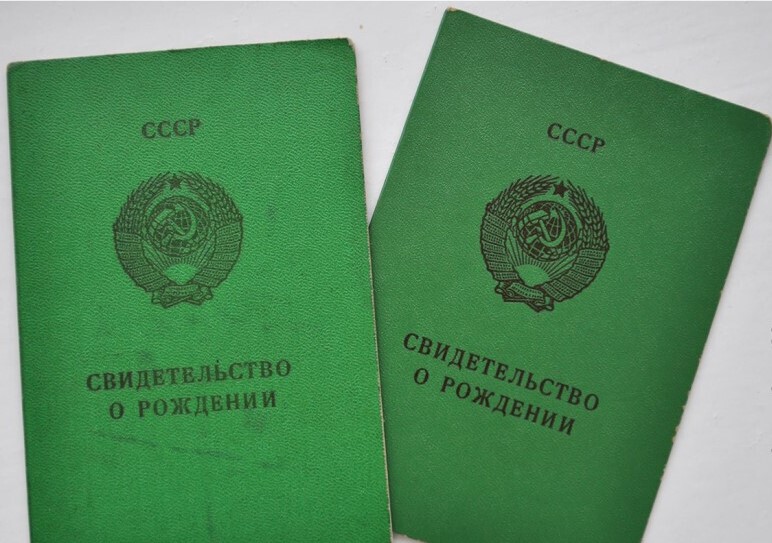 Женские имена Алтая.
