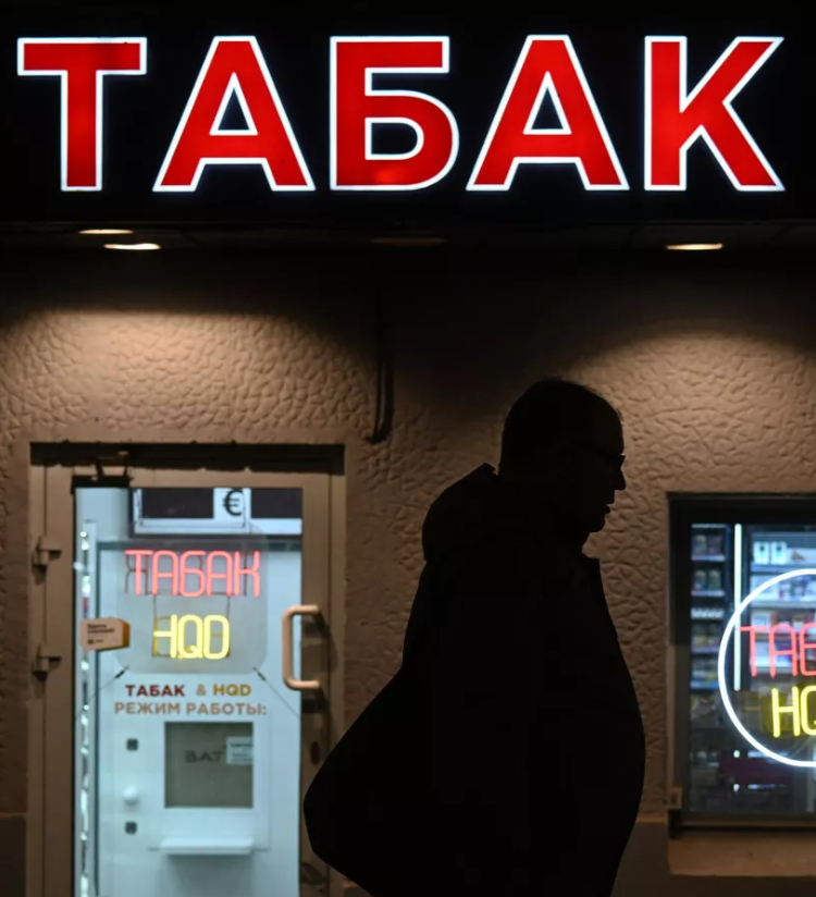 Штрафы за продажу табака детям увеличат до двух миллионов рублей.
