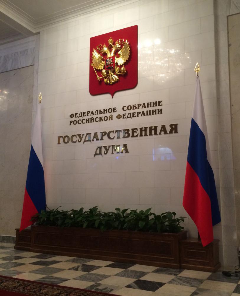 Главные анонсы 26 ноября.
