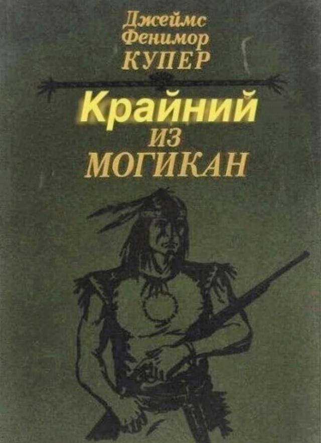 Между &amp;#039;последним&amp;#039; и &amp;#039;крайним&amp;#039;: как выбор слов влияет на ваш уровень культуры речи.