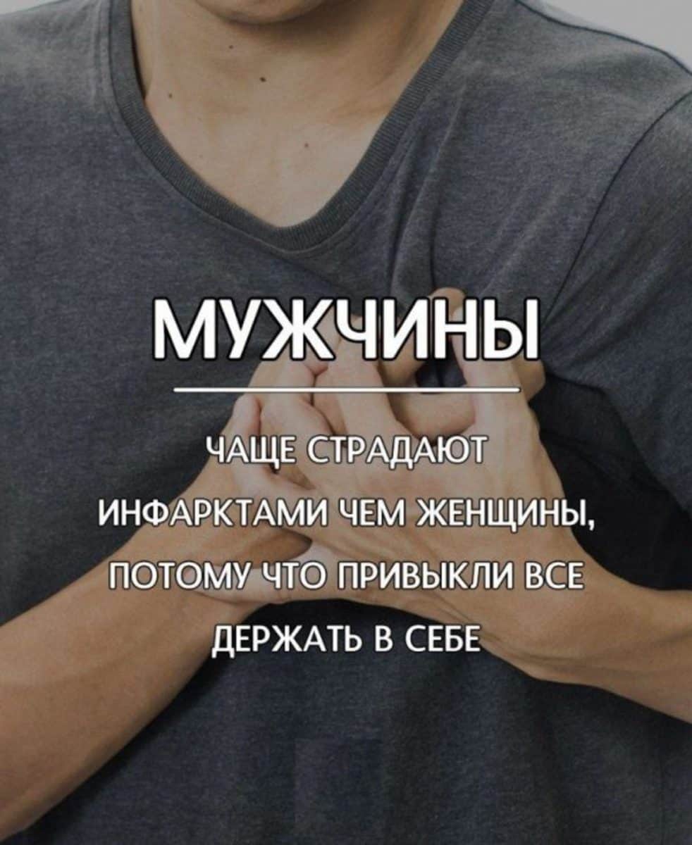 Факты которые вас удивят.