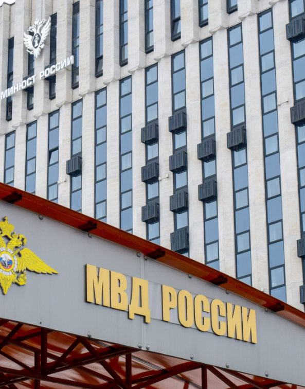 В МВД определили две схемы доступа мошенников к &amp;quot;Госуслугам&amp;quot; россиян.