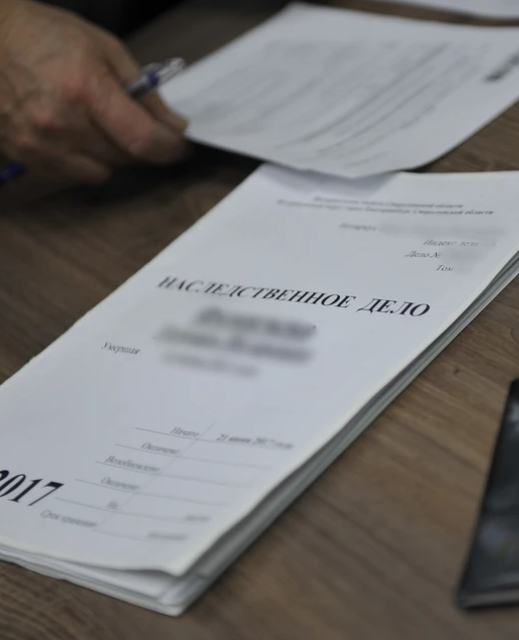 Вступить в наследство с февраля 2025 года станет проще.