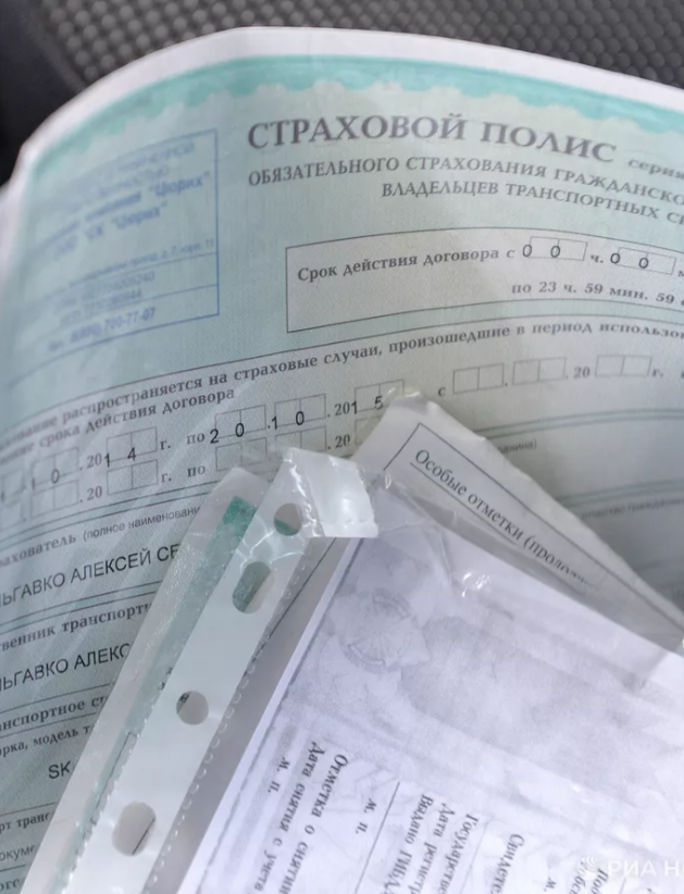 Юрист рассказал об изменениях, которые ждут российских водителей в марте.