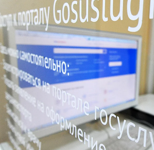 Эксперт раскрыла, кому не стоит оформлять самозапрет на кредиты.