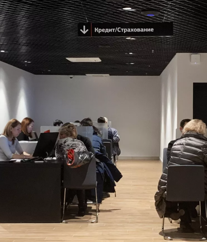 Злоупотребления самозапретом на кредиты.