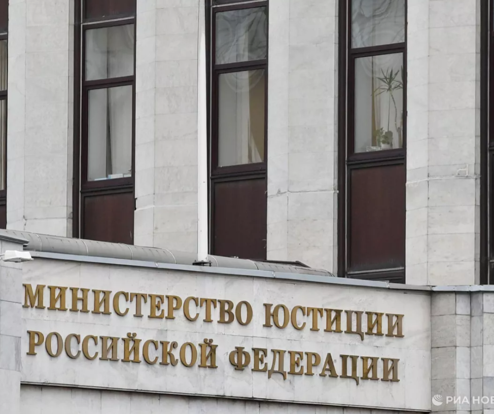 Минюст не поддержал идею о праве детей без согласия родителей менять имя.