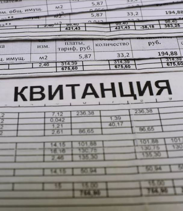 МВД предупредило о мошеннической схеме &amp;quot;пересчета квартплаты&amp;quot;.