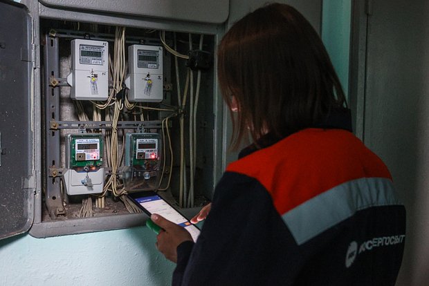 Одной категории россиян повысят счета за электричество.