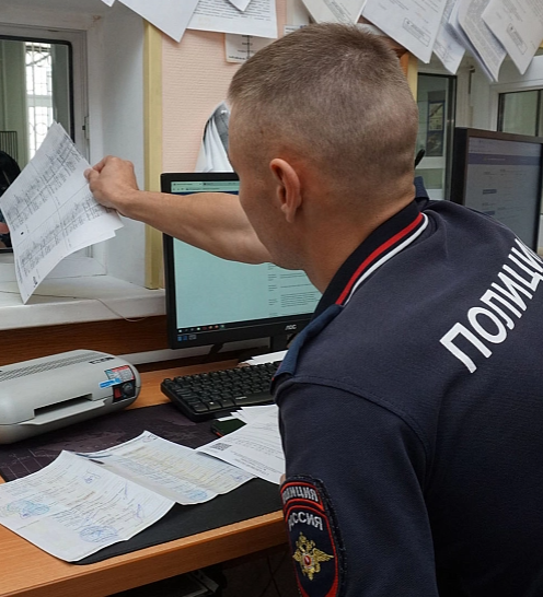 Что будет за ложный вызов полиции?.