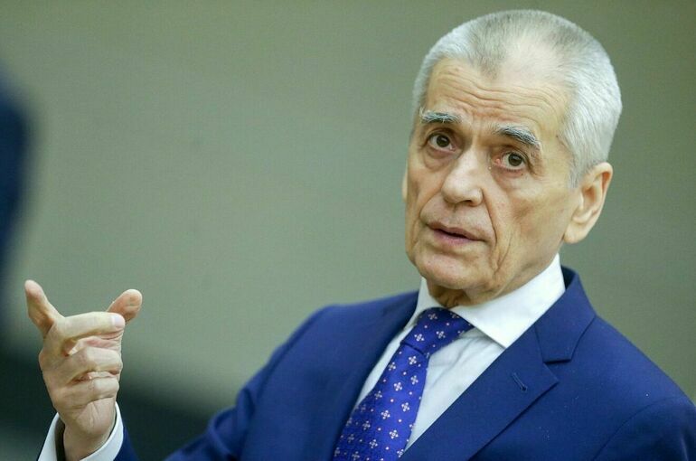 Онищенко: Люди старше 40 лет скоро будут считаться молодежью.