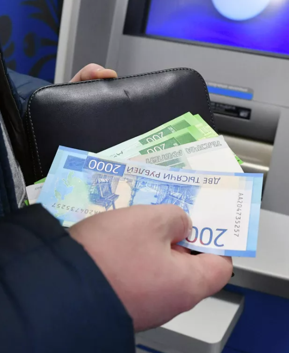 Что грозит за использование чужой банковской карты.