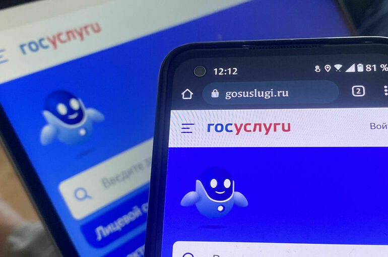 Минцифры поддержало инициативу об оформлении ОСАГО на «Госуслугах».