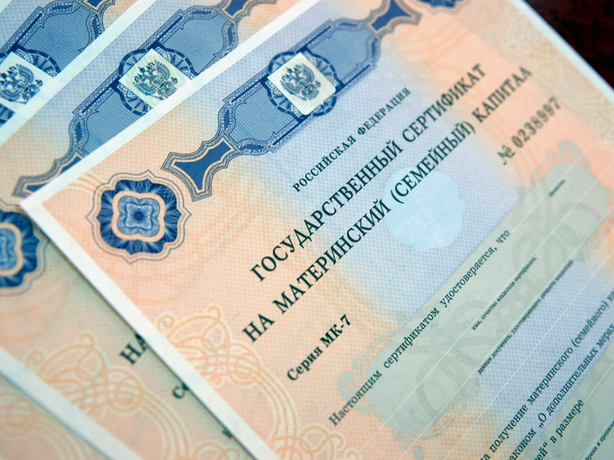 Список-2025. Названы все пособия, которые дают в первый год жизни ребёнка.