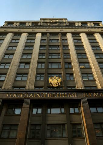 В Госдуме готовят законопроект о запрете странных имен.