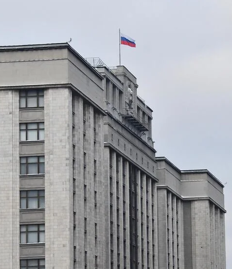 Авокадий и Наруто: в Госдуме сформируют список разрешенных имен для детей.