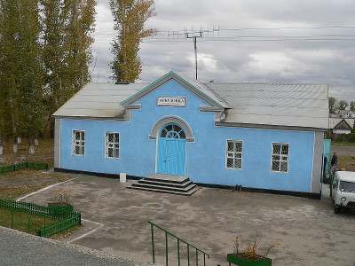 Станция Арбузовка.