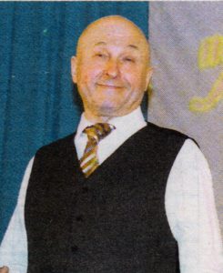 Самарский Валерий Михайлович Самарский Валерий Михайлович.