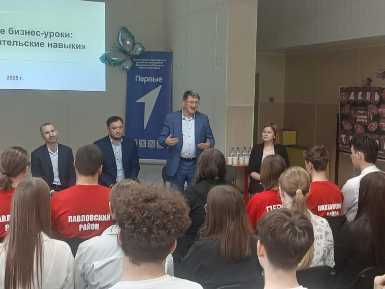 День уполномоченного по правам предпринимателей в Павловском районе. День уполномоченного по правам предпринимателей в Павловском районе.