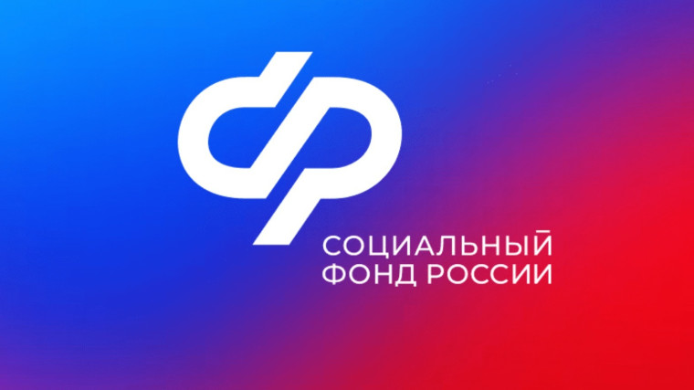 Медицинская реабилитация участников СВО. Медицинская реабилитация участников СВО.