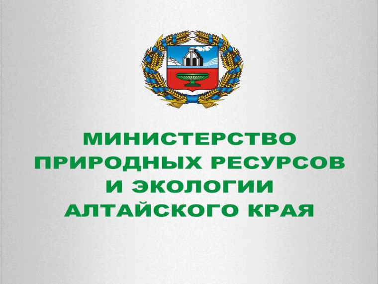 О проведении общественных слушаний. О проведении общественных слушаний.
